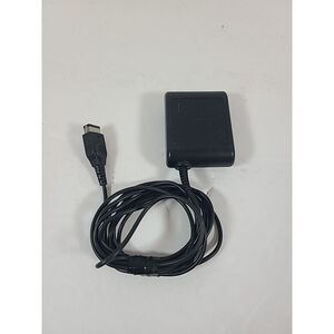 Genuine‎ Nintendo GBA SP / DS AC Adapter Charger NTR-002